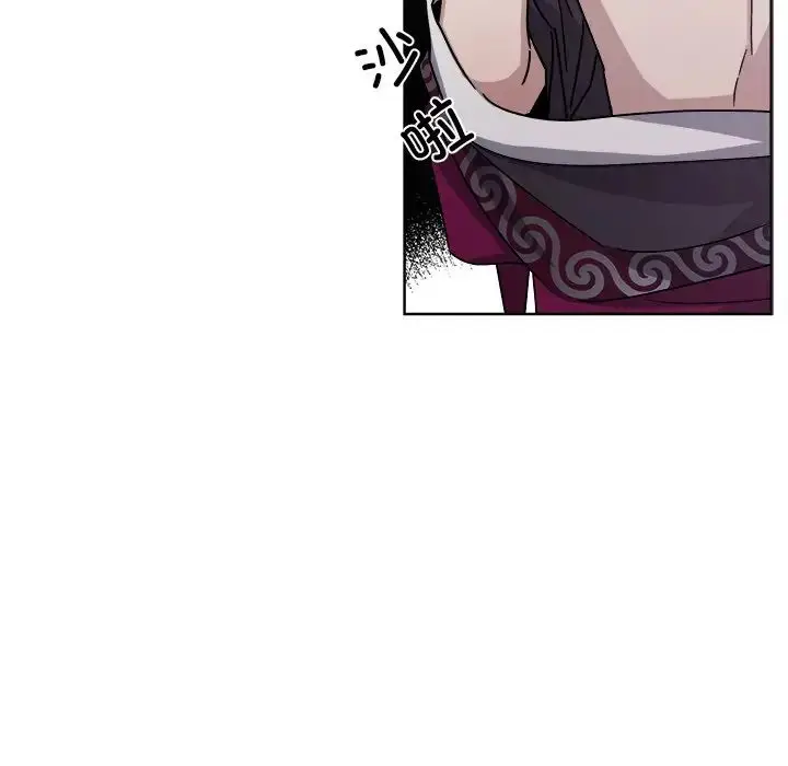 漫画《同寝》第18话第16张图