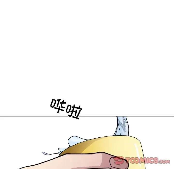 漫画《同寝》第18话第24张图