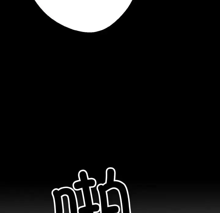 漫画《同寝》第12话第108张图