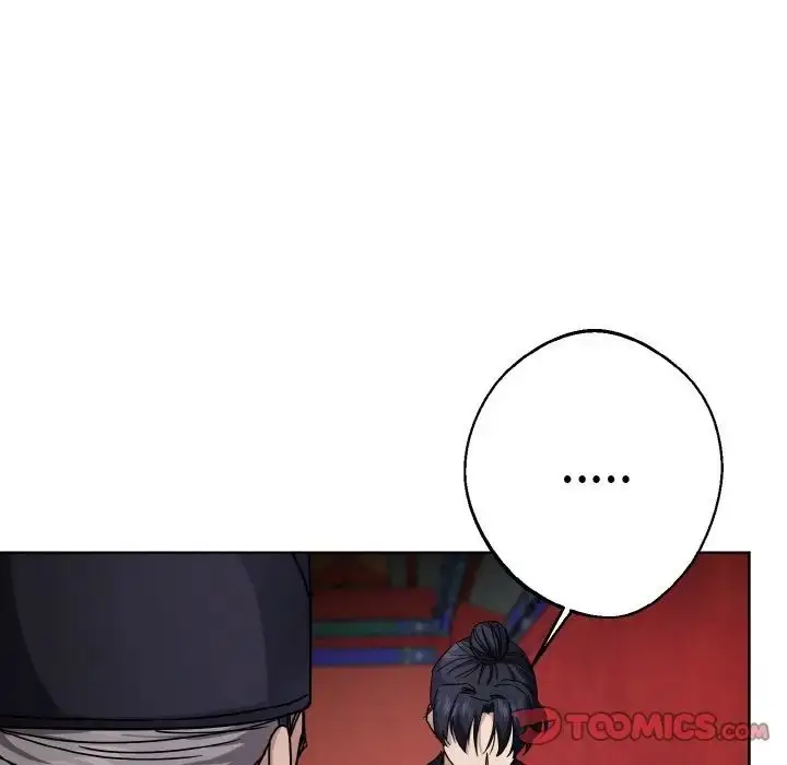 漫画《同寝》第12话第129张图