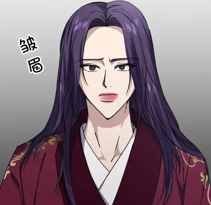 漫画《同寝》第12话第138张图