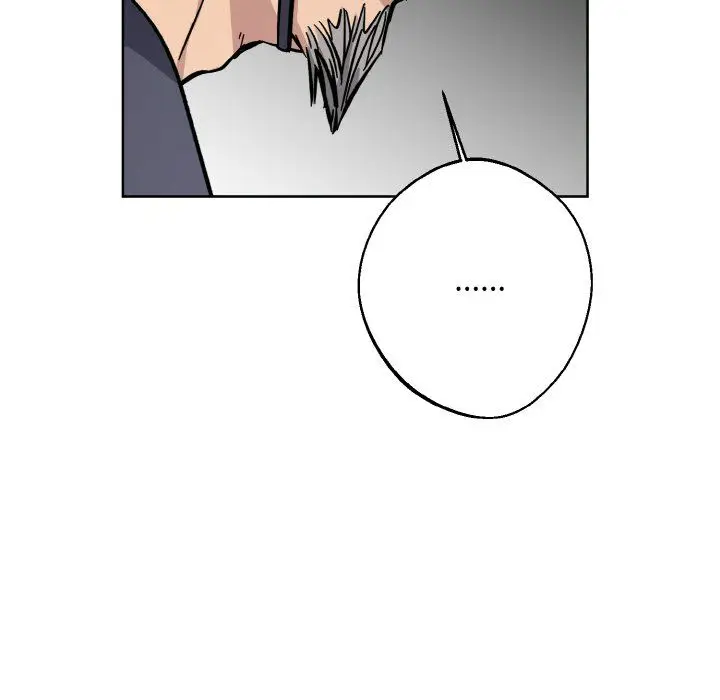 漫画《同寝》第33话第24张图