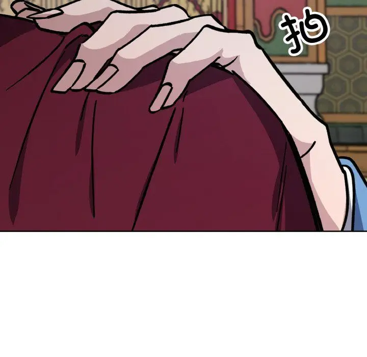 漫画《同寝》第33话第26张图