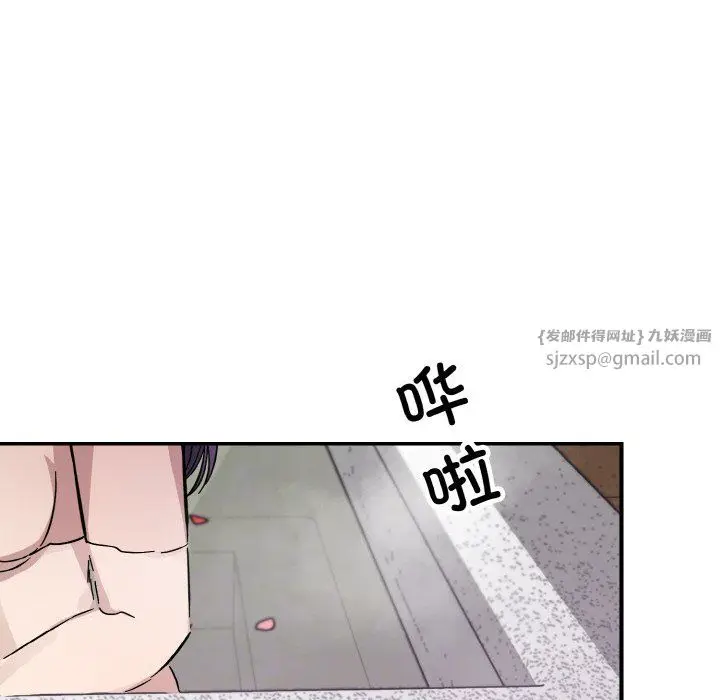 漫画《同寝》第33话第37张图