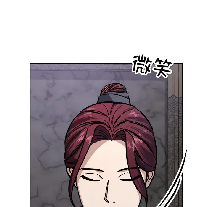 漫画《同寝》第33话第60张图