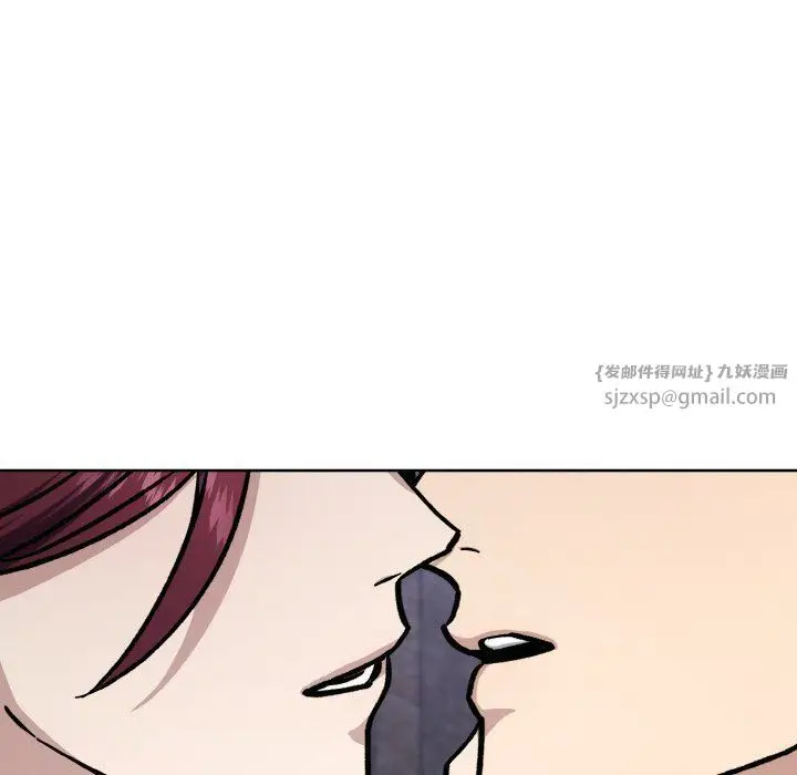 漫画《同寝》第33话第69张图