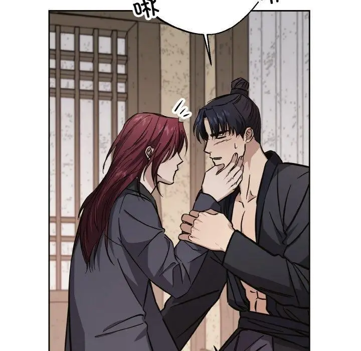 漫画《同寝》第39话第106张图