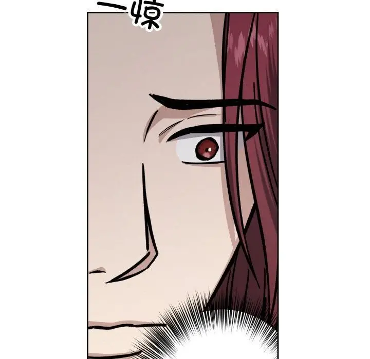 漫画《同寝》第39话第109张图