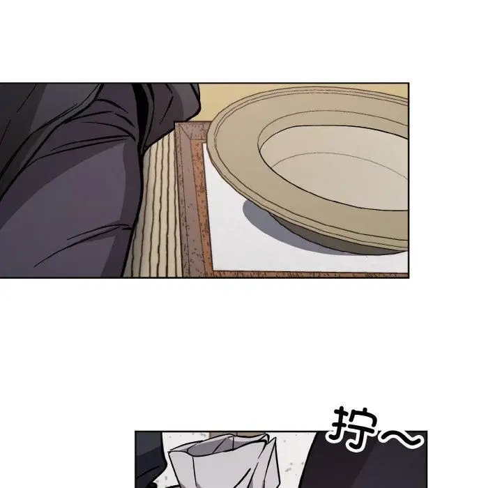 漫画《同寝》第39话第54张图