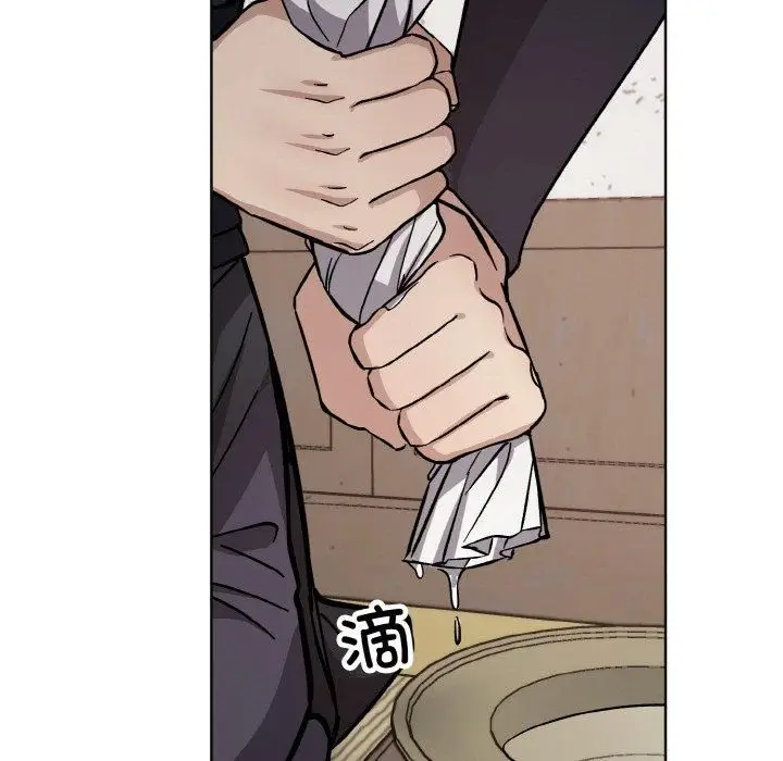 漫画《同寝》第39话第55张图