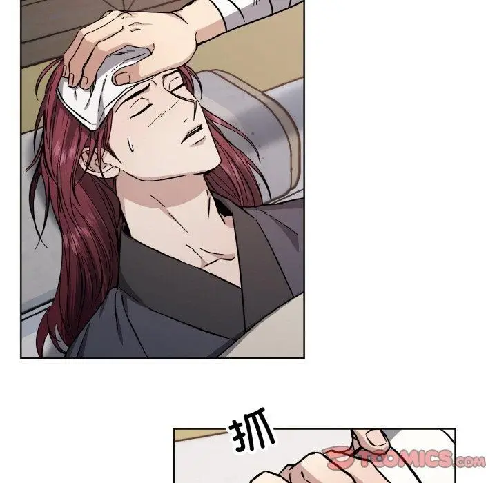漫画《同寝》第39话第57张图
