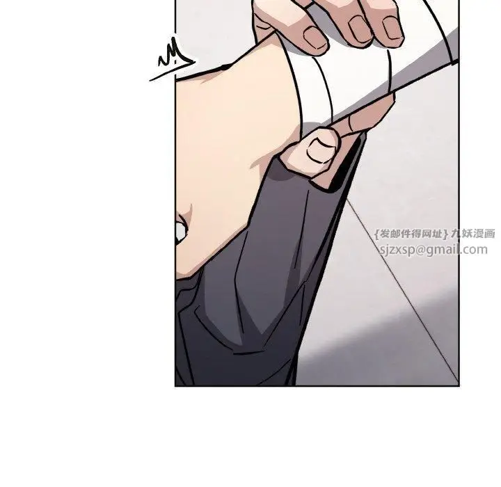 漫画《同寝》第39话第58张图