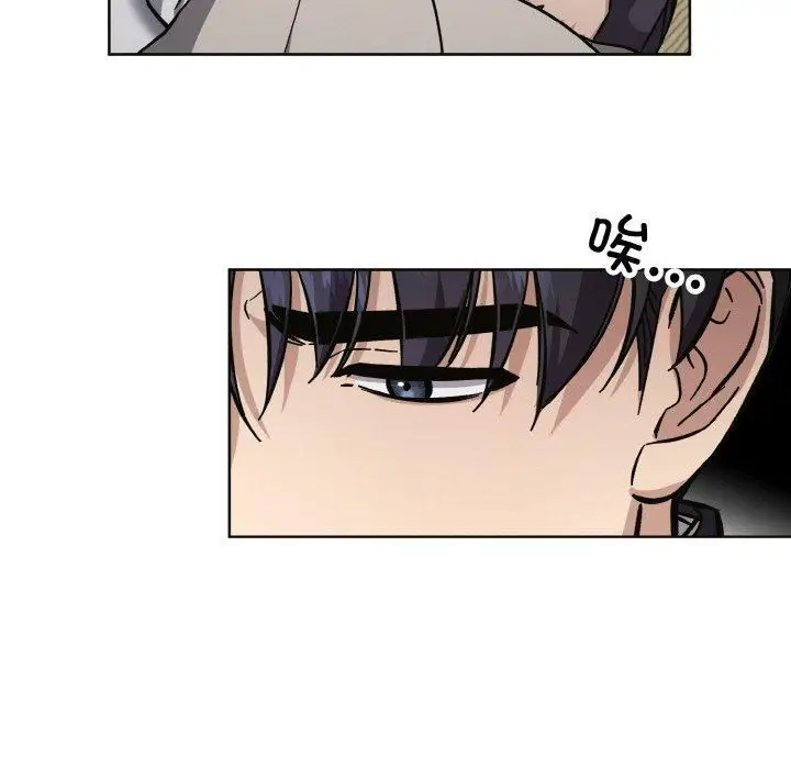 漫画《同寝》第39话第67张图