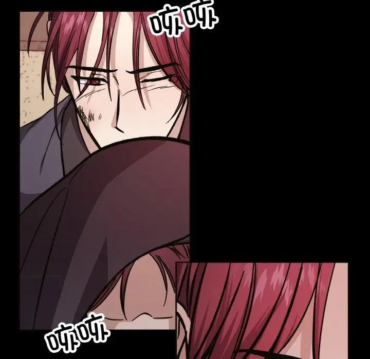 漫画《同寝》第39话第73张图