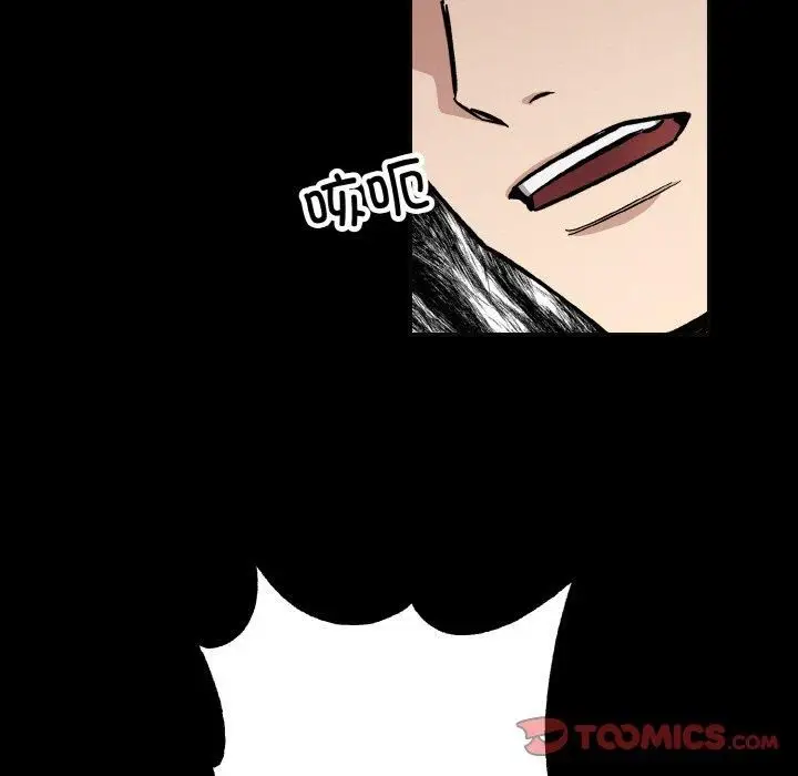 漫画《同寝》第39话第81张图
