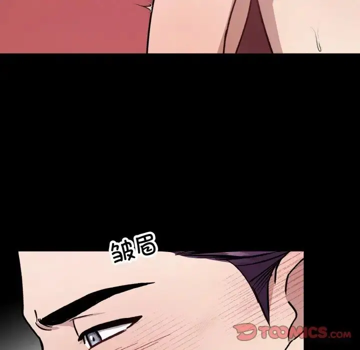 漫画《同寝》第29话第57张图