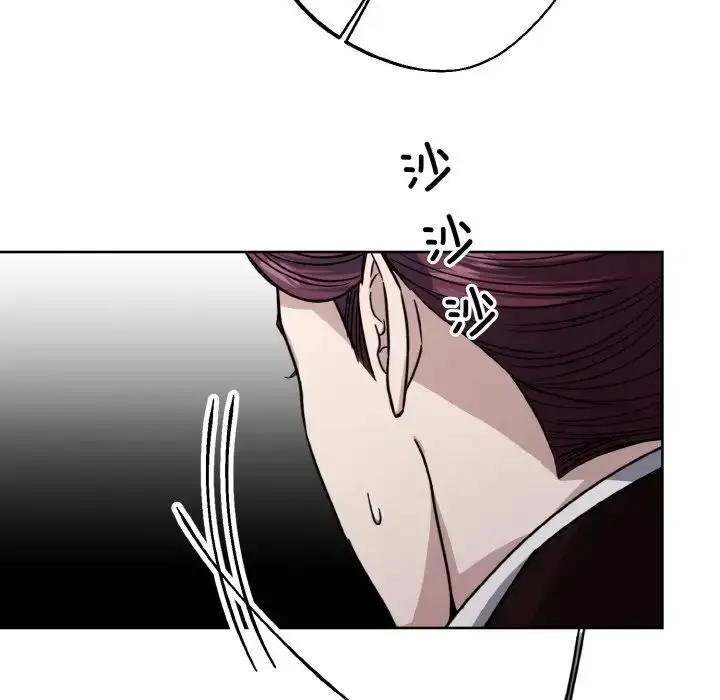 漫画《同寝》第14话第41张图