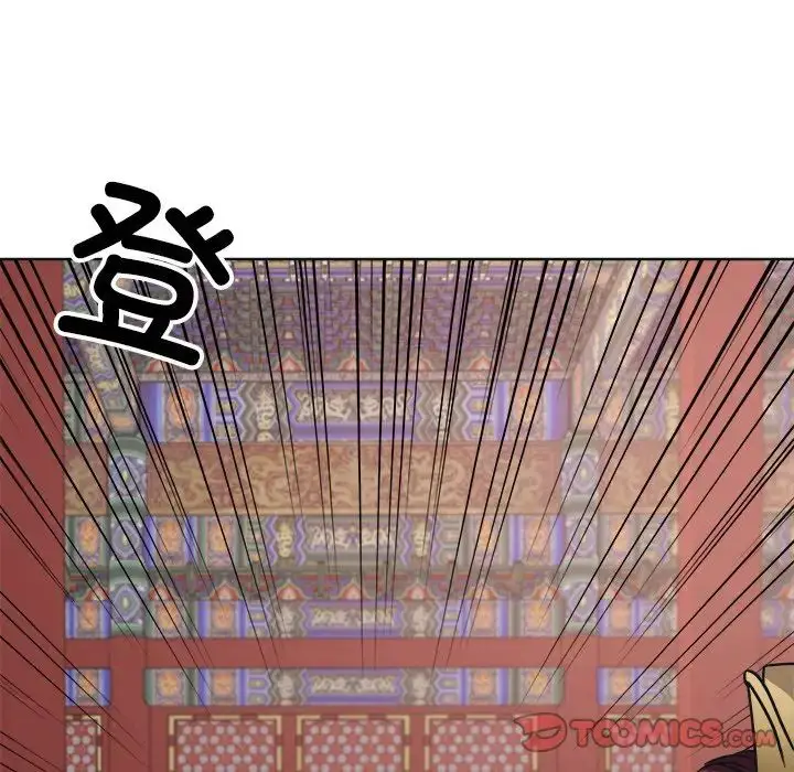 漫画《同寝》第9话第39张图