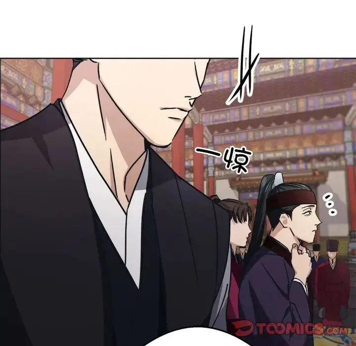 漫画《同寝》第9话第75张图