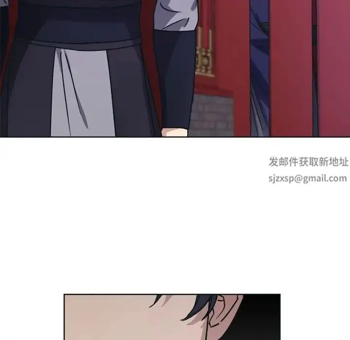 漫画《同寝》第9话第97张图