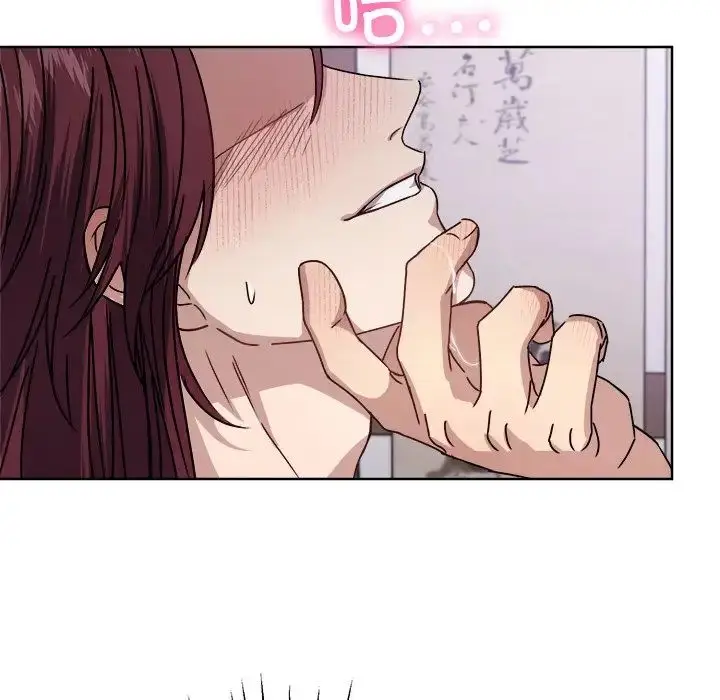 漫画《同寝》第8话第61张图