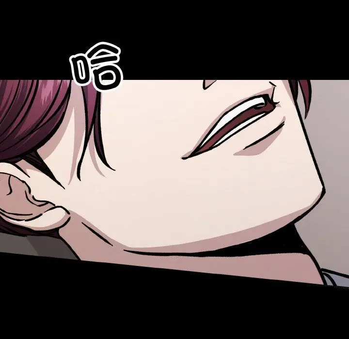 漫画《同寝》第34话第106张图