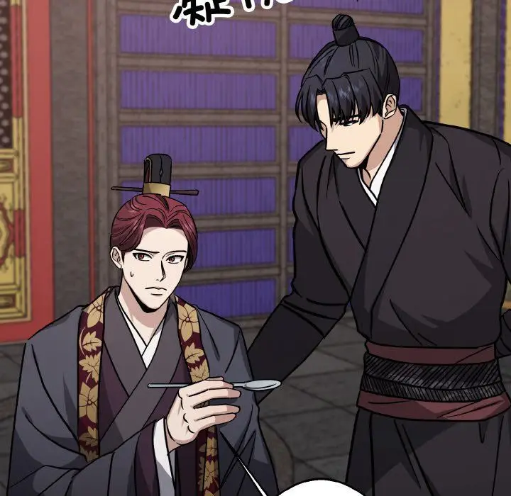 漫画《同寝》第34话第153张图