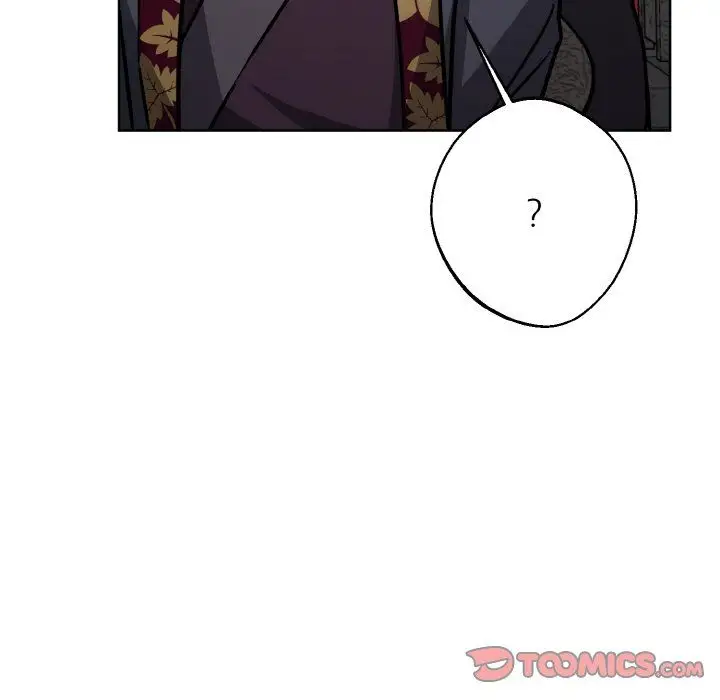 漫画《同寝》第34话第165张图