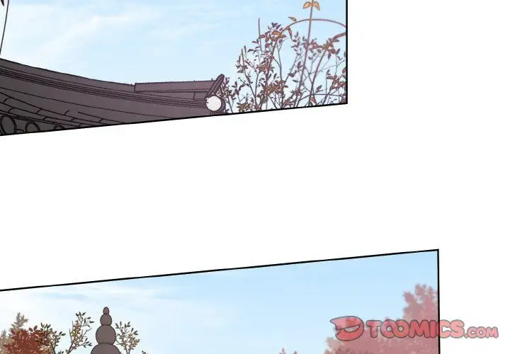 漫画《同寝》第34话第3张图