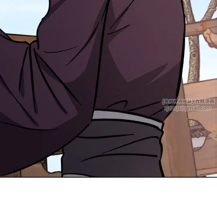 漫画《同寝》第34话第43张图