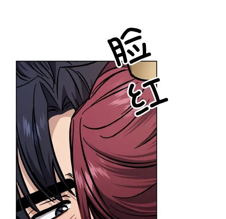漫画《同寝》第34话第44张图