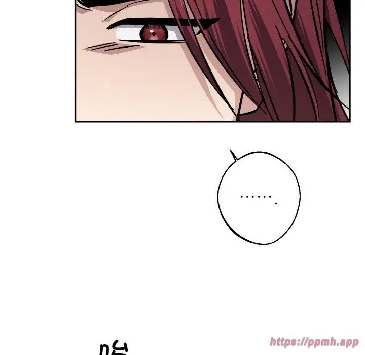 漫画《同寝》第41话第30张图