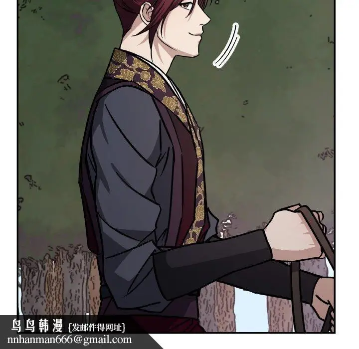 漫画《同寝》第41话第68张图