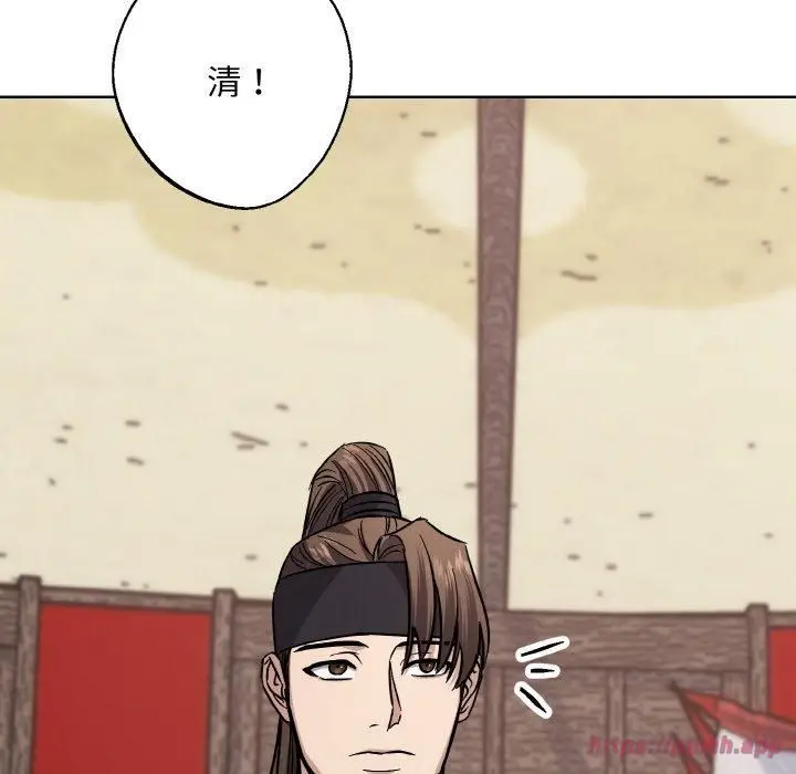 漫画《同寝》第41话第80张图