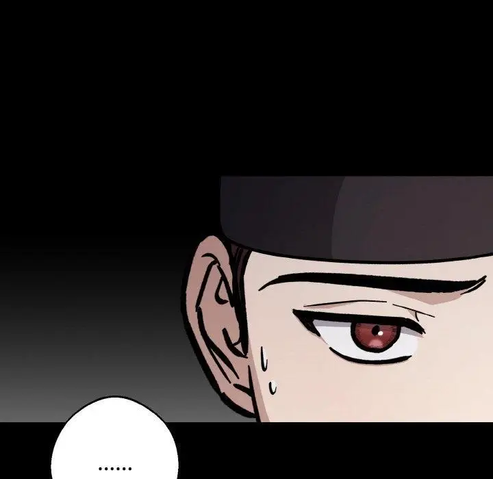 漫画《同寝》第42话第113张图