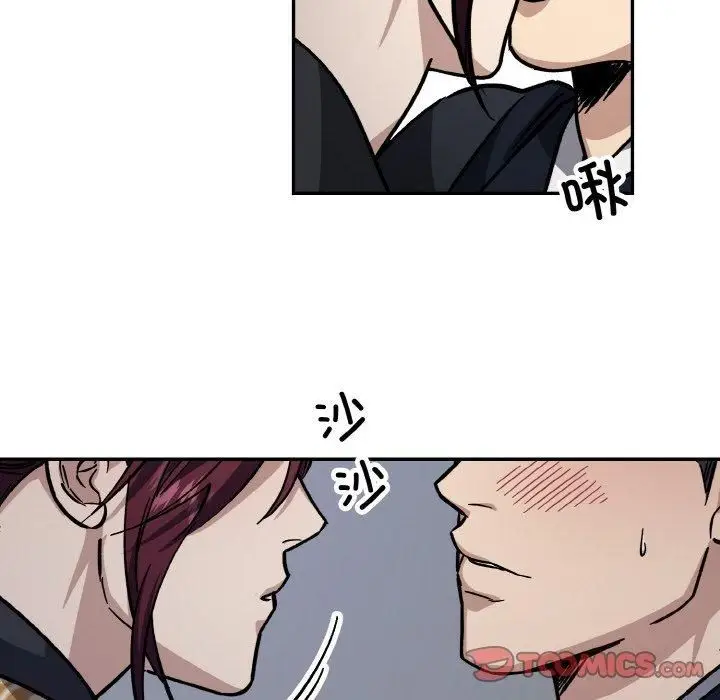 漫画《同寝》第42话第138张图