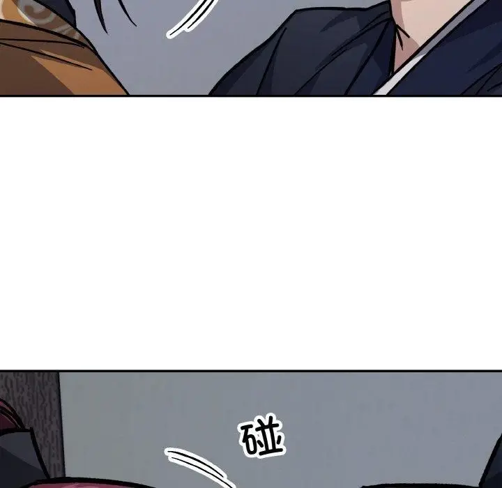 漫画《同寝》第42话第139张图