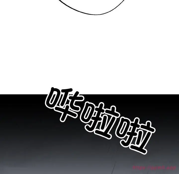 漫画《同寝》第42话第60张图