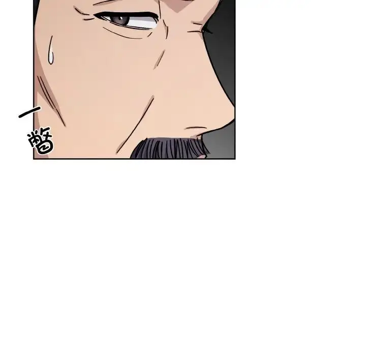 漫画《同寝》第17话第104张图