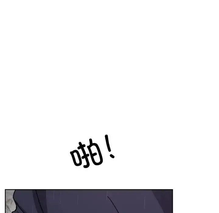 漫画《同寝》第17话第11张图