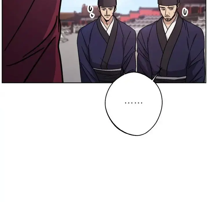 漫画《同寝》第17话第112张图