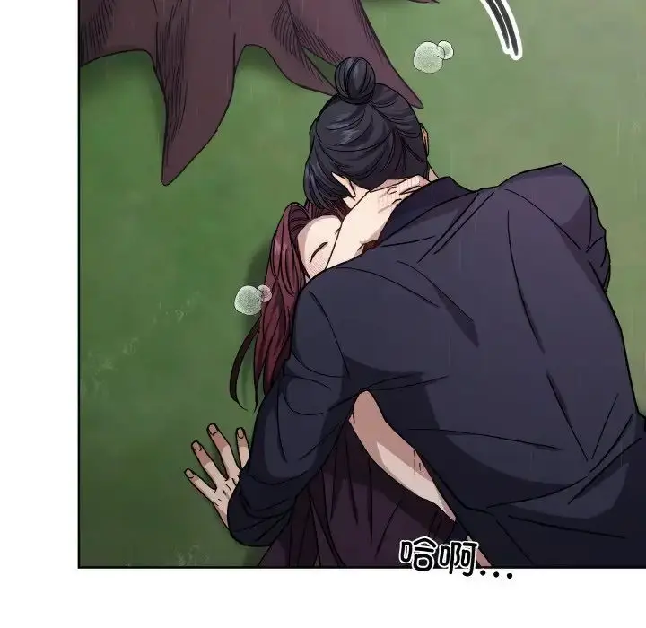 漫画《同寝》第17话第5张图