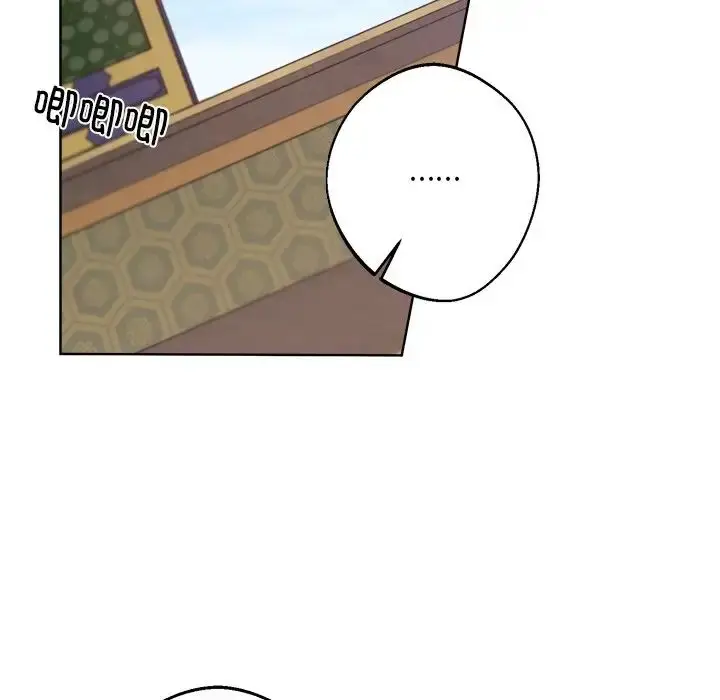 漫画《同寝》第17话第50张图