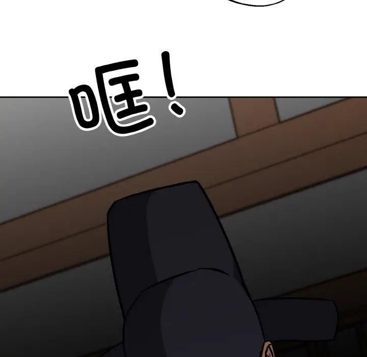 漫画《同寝》第40话第13张图
