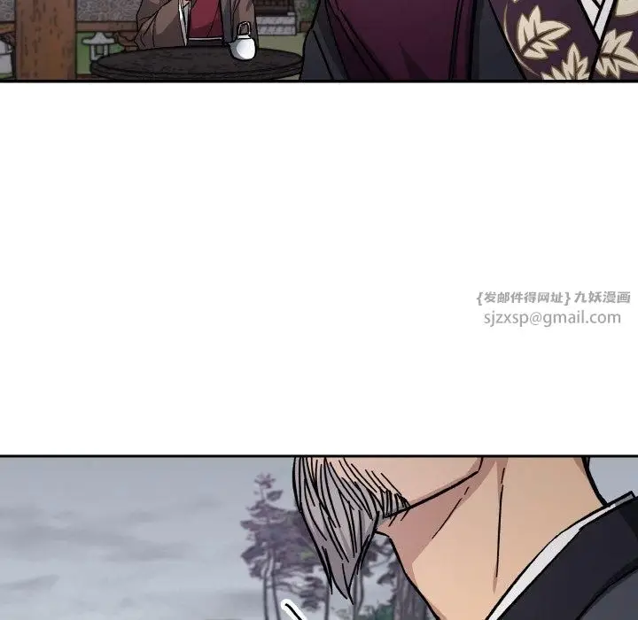 漫画《同寝》第40话第36张图