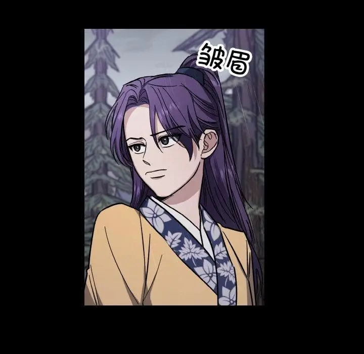 漫画《同寝》第40话第59张图