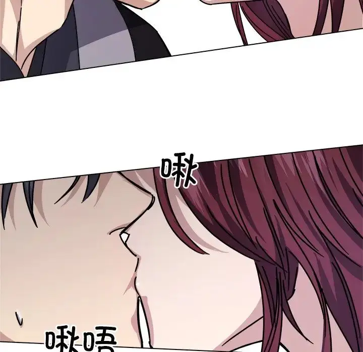 漫画《同寝》第7话第125张图