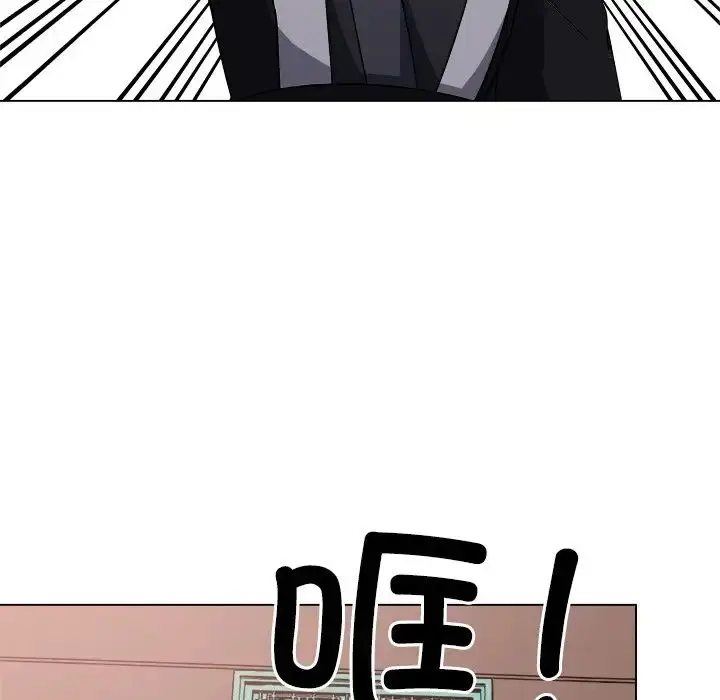 漫画《同寝》第7话第86张图