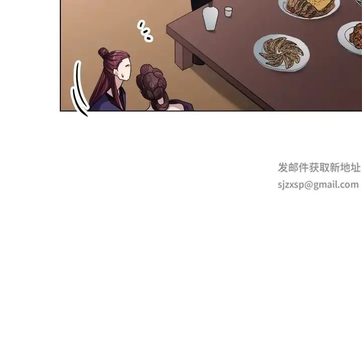 漫画《同寝》第7话第89张图