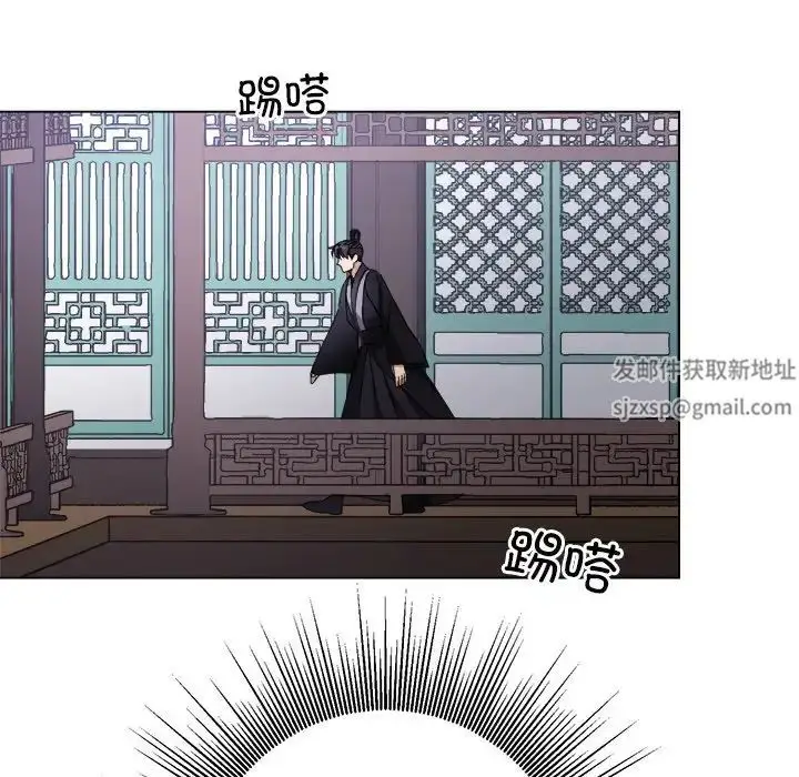 漫画《同寝》第7话第92张图